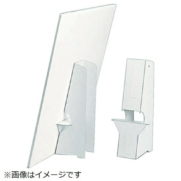 プラチナ萬年筆｜PLUTINUM ハレパネスタンド　AS800B （1袋10枚）《※画像はイメージです。実際の商品と..