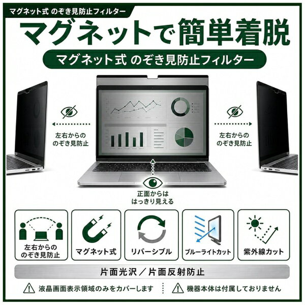 メディアカバーマーケット biccamera-15649925 楽天ビック(ビックカメラ×楽天) サンプル画像2