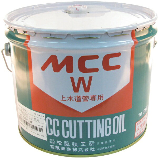 MCC�R�[�|���[�V�����b����S�H�� �J�b�e�B���O�I�C���@10L�@OIL0010