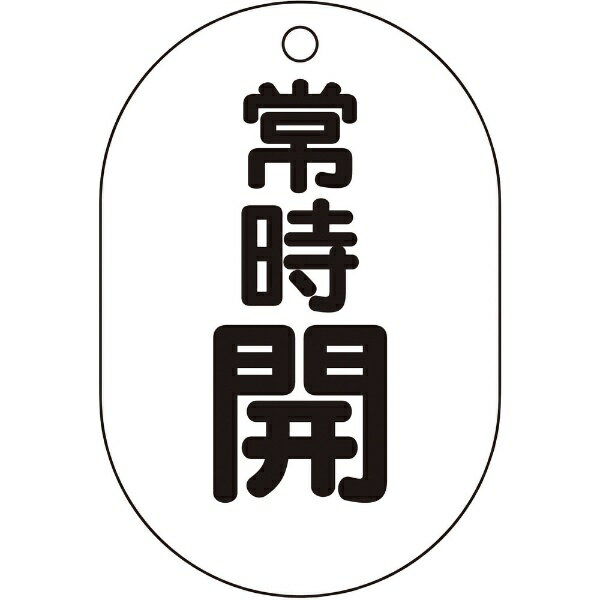 �ȥ饹���滳��TRUSCO NAKAYAMA �Х�ֳ���ɽ���ľ�Ƚ�����������5���ȡ�70��47��T45404