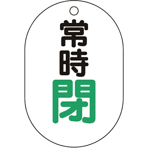 �ȥ饹���滳��TRUSCO NAKAYAMA �Х�ֳ���ɽ���ľ�Ƚ��������ġ�5���ȡ�70��47��T45407