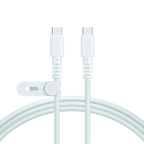 MOTTERU｜モッテル USB-C ⇔ USB-Cケーブル [充電 /転送 /1.0m /PD60W /USB2.0] グレイッシュブルー MOT-AMICC100Z-GB [USB-C ⇔ USB-C]