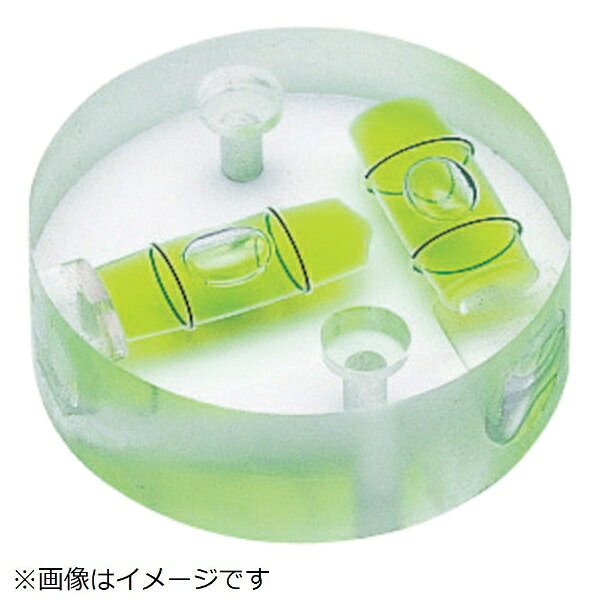 ■アクリル削り出し加工により精度が優れています。■気泡管2軸タイプです。■穴無しタイプもございます。■特注サイズ等の対応可（別途見積要）【用途】・水平測定に。・機械、機器等への組込もしくは取付【仕様】・直径（mm）： 30・高さ（mm）： 10・マグネット： なし・感度： 1.33mm/m=0.0764°（CRTH-60は、0.5mm/m=0.0286°）・精度： 1.33mm/m=0.0764・： 91’/2mm（CRTH-60は、34’/2mm）