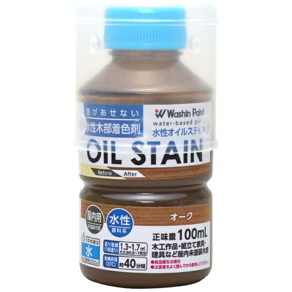 木目を美しく際立たせる水性オイルステインです。水性顔料着色剤を使用しているので、色ムラになりにくく、自然な仕上がりを実現します。水でうすめることができ、乾燥時間も約40分と短く、作業効率もアップします。