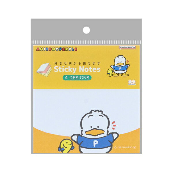 レトロサンリオキャラクターズ5レトロなデザインが可愛い、あひるのペックルのブロック付箋。ちょっとしたメモや伝言に使いやすく、デスク周りを明るくしてくれます。■レトロテイストが楽しめる、あひるのペックルの付箋メモ。自分用にはもちろん、ちょっとしたプレゼントにもぴったりです。付箋メモどこか懐かしいレトロ柄が魅力の、あひるのペックルの付箋メモ。使うたびに楽しい気分になれる、ファンにおすすめのアイテムです。■柄：レトロサンリオキャラクターズ5■デザイン：あひるのペックル■内容：付箋：4柄 各20枚 計80枚■パッケージ：ヘッダー袋■サイズ：70mm×70mm×9mm■材質：紙