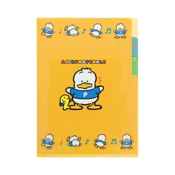 レトロサンリオキャラクターズ5レトロなデザインが可愛い、あひるのペックルのA5サイズクリアファイル（3ポケット）。書類やメモを分けて整理でき、持ち運びにも便利です。■レトロテイストがやさしい、あひるのペックルのA5サイズのクリアファイル。便利な3ポケットで、自分用にはもちろん、ちょっとしたプレゼントにもおすすめです。クリアファイルA5 3ポケットどこか懐かしいレトロ柄が魅力の、あひるのペックルのA5クリアファイル。コンパクトながら3ポケット仕様で、日常使いに活躍します。■柄：レトロサンリオキャラクターズ5■デザイン：あひるのペックル■内容：1ケ■パッケージ：なし■サイズ：160mm×220mm×1mm■材質：PP
