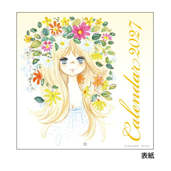 2027年版カレンダーTアートが大きく毎月ポスターのように楽しめるカレンダー。水森亜土さんの描く、キュートなガールアートをセレクトした人気のウォールカレンダー！■ご家族やご友人へのギフトにも選びやすい、2027年カレンダー。ウォールカレンダーL1年を見やすく管理できる、2027年版カレンダー。■柄：2027年版カレンダーT■デザイン：水森亜土■内容：年間カレンダー：1枚 ／ 月間カレンダー：12枚■パッケージ：ヘッダー付PP袋■サイズ：300mm×300mm×3mm■材質：紙