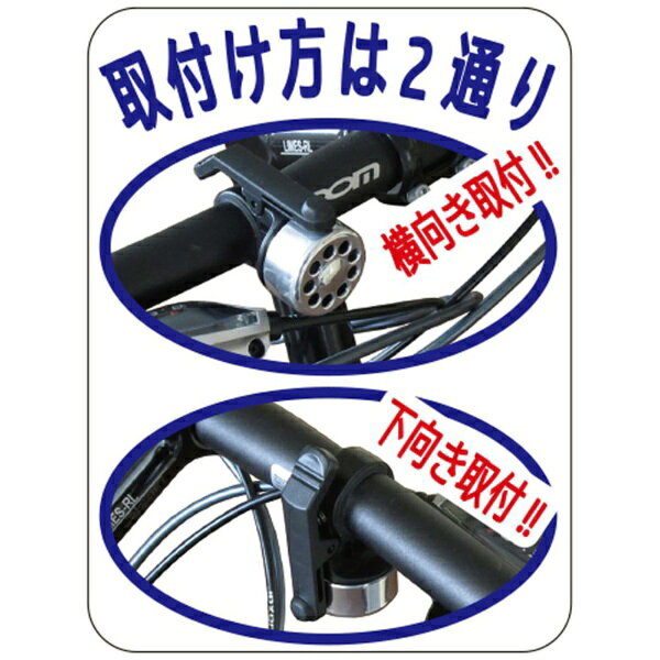 東京ベル｜TOKYO BELL 自転車ベル テクノベル マットブラック TB-552T