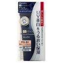 メディア リキッドファンデーションUV PO-B1 明るいソフトな肌の色 25g