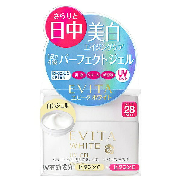 カネボウ｜Kanebo EVITA(エビータ)ホワイトジェルV
