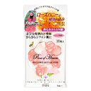 コーセーコスメポート KOSE COSMEPORT Rose...
