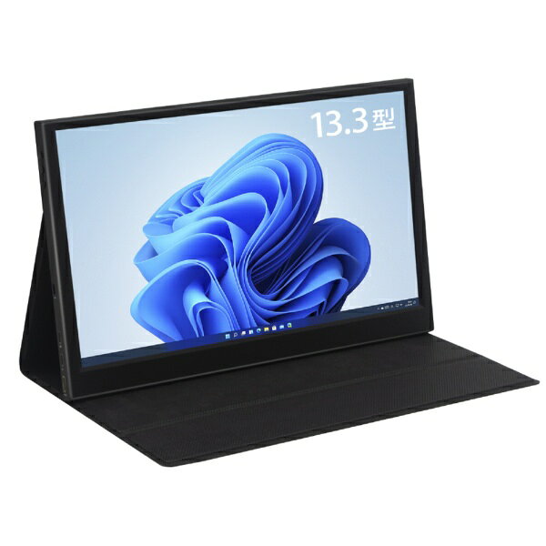 ITPROTECH｜アイティプロテック USB-C接続 モバイルモニター ブラック LCD13HCR-IPS2 [13.3型 /フルHD(1920×1080) /ワイド /60Hz]