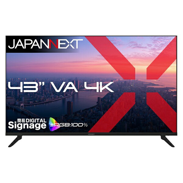 JAPANNEXT JAPANNEXT 43型 VA 4K3840×2160 大型 JN-V43U HDMI DisplayPort sRGB 100% HDR リモコン同梱 JAPANNEXT [43型 /4K(3840×2160） /ワイド /60Hz]