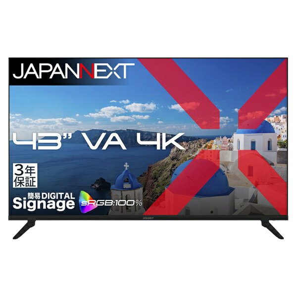 JAPANNEXT JAPANNEXT 43型 VA 4K3840×2160 大型 JN-V43U-H3 HDMI DisplayPort sRGB 100% HDR リモコン同梱 JAPANNEXT [43型 /4K(3840×2160） /ワイド /60Hz]