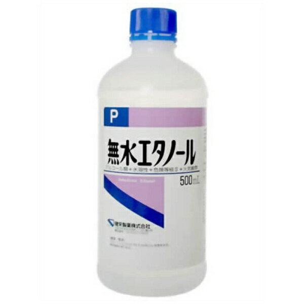 ̵奨Ρ(500mL)ڰʡۡ̽ݡǴϢ͡ξ緿ʤƱʸԲġûKENEI Pharmaceuticalפ򸫤