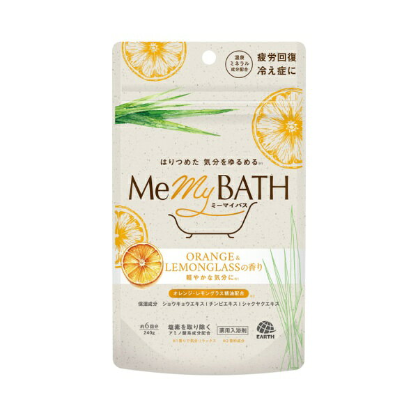 アース製薬｜Earth ミーマイバス オレンジ&レモングラスの香り 240g[医薬部外品]