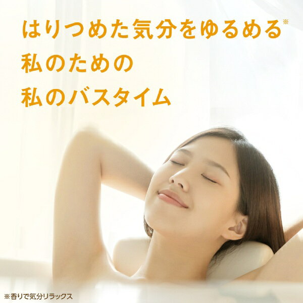 アース製薬｜Earth ミーマイバス オレンジ&レモングラスの香り 240g[医薬部外品]