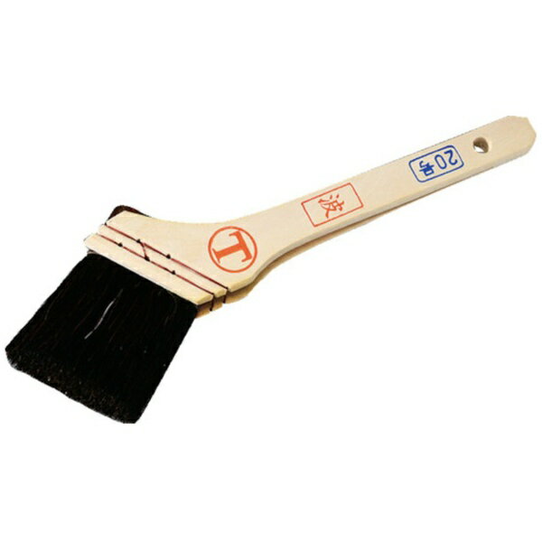 大塚刷毛製造｜OHTSUKA BRUSH 波筋違黒20号 NP50《※画像はイメージです。実際の商品とは異なります》