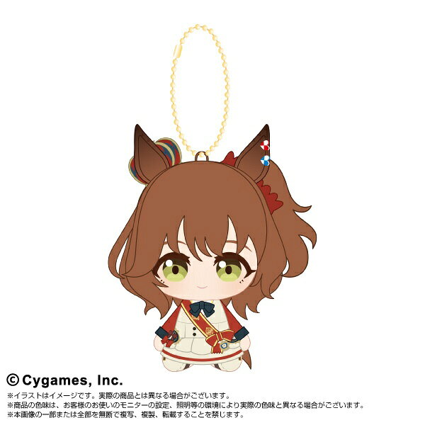 【2027年2月】 バンダイナムコヌイ｜Bandai Namco Nui ウマ娘プリティーダービー Chibiぬいおすわりマスコットvol.2 アストンマーチャン【発売日以降のお届け】