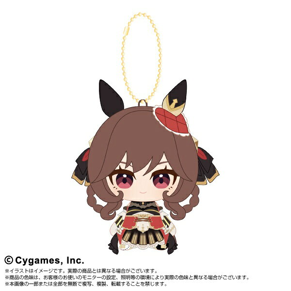 【2027年2月】 バンダイナムコヌイ｜Bandai Namco Nui ウマ娘プリティーダービー Chibiぬいおすわりマスコットvol.2 ジェンティルドンナ【発売日以降のお届け】