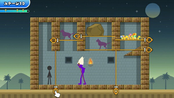 [Publicado el 3 de diciembre de 2026] D3 Publisher | D3 Publisher Intenté hacer "esos juegos" que vi en algún lugar con Stickman, pero ¿puedes borrarlos? 1 +2 & Intense [Switch 2] — vista 3