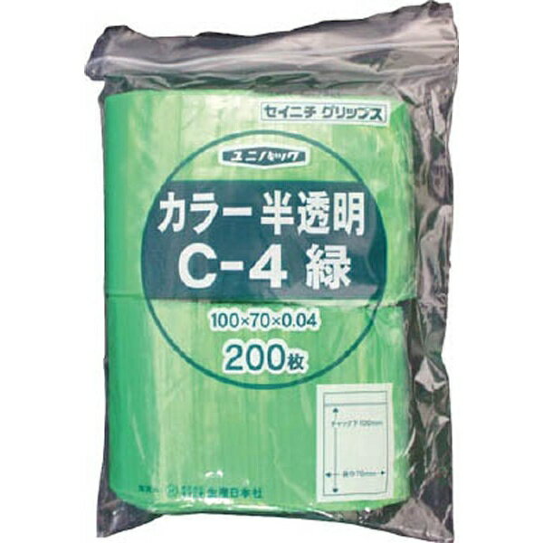 生産日本社｜SEISANNIPPONSHA 「ユニパック」　C-4　緑　100×70×0.04　200枚入　C4CG