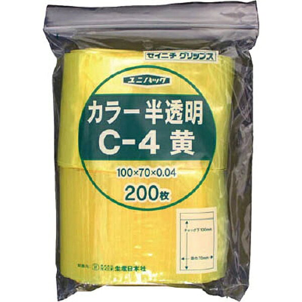 ■スタンダードなフィルム厚0.04mmのチャック付ポリエチレン袋です。【用途】・部品等の保管、管理。【仕様】・厚さ（mm）： 0.04・縦（mm）： 100・色： 半透明イエロー・横（mm）： 70・厚さ： 0.04mm