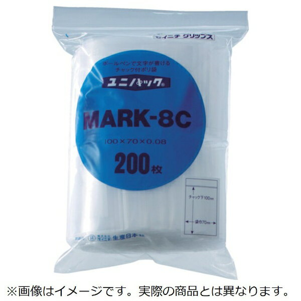 生産日本社｜SEISANNIPPONSHA 「ユニパック」 MARK-8J 340×240×0.08 100枚入 MARK8J《※画像はイメージです。実際の商品とは異なります》
