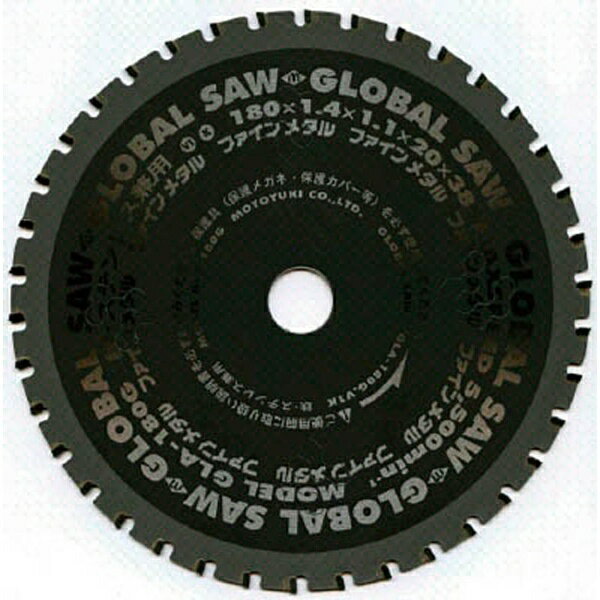 ��ȥ業��MOTOYUKI Ŵ�����ƥ�쥹���ѡ�GLA125G