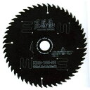 モトユキ|MOTOYUKI グローバルソー木工用黒鋭龍 KRS16564《※画像はイメージです。実際の商品とは異なります》