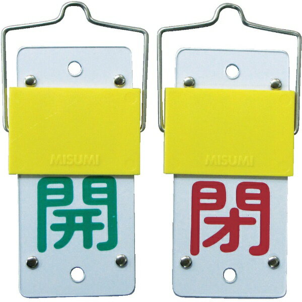 нJAPAN GREEN CROSS 15-44A/ġ֡130603mmӡա165101