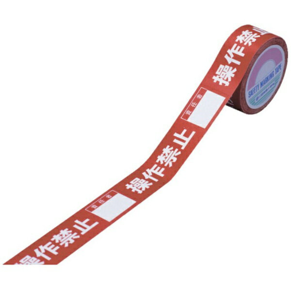 нJAPAN GREEN CROSS ػߥ-FػߡǤԡ30mm20m087006