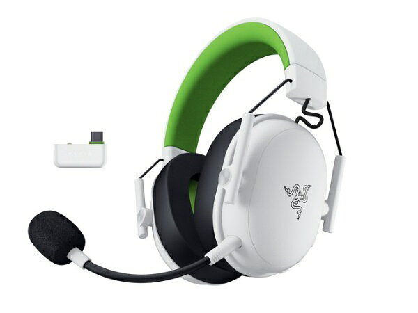 RAZER BlackShark V3 X HyperSpeed for Xbox - Wireless Esports Headset - White Edition - FRML Packaging RZ04-05420300-R3M1