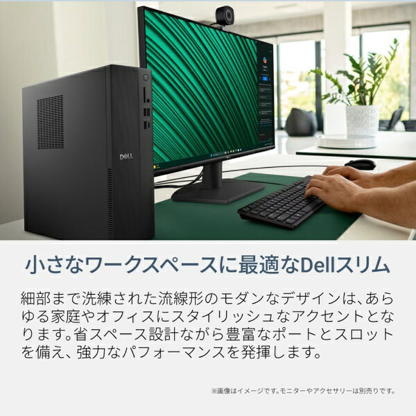 DELL｜デル デスクトップパソコン Dell スリム(ECS1250) ブラック SD40-GNM3 [inte...