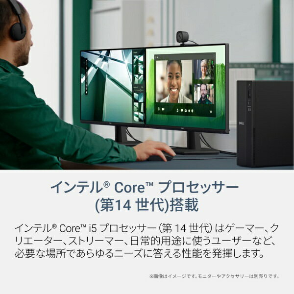 DELL｜デル デスクトップパソコン Dell スリム(ECS1250) ブラック SD40-GNM3 [inte...