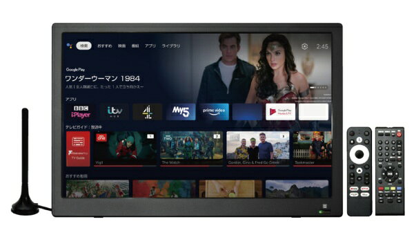 【商品説明・セールスポイント】 ◆Chromecast機能：WiFi通信でスマートフォンのアプリ画面などと無線接続して本機で画像や映像を楽しめる。 ◆OS：Android11搭載、さまざまな機能に対応しています。 ◆3電源方式：ACアダプター、内蔵充電バッテリー、カーアダプター ◆テレビ視聴：地デジ放送対応、ワンセグ／フルセグを自動的に切り替えます。 【基本仕様】 製品寸法：約W398×H272×D33mm 製品重量：約1500g パッケージサイズ：約W435×H385×D95 内蔵バッテリー：7.4V4000mAh 充電時間/再生時間：約6.5時間/約2.0時間 使用電源：ACアダプター入力100ー240V50/60Hz出力DC12V1.5A、カーアダプター出力DC12V1.5A 消費電力：約18W 入出力端子：USB2.0（データ再生用）、USB2.0（地デジ録画用）、HDMI入力、AV入力、miniB-CASカードスロット、イヤホン、電源入力、TVアンテナ入力 画面サイズ：17インチ リモコン到達距離：3m以内(本体リモコン受光部正面から) 視野角：65/65/50/50(min) コントラスト比：350：1 応答速度：16ms アスペクト比：16：10 スピーカー出力：2W+2W（ステレオ） 解像度：1440×900画素 許容温度範囲：5〜35℃ OS：Android11.0 Bluetooth：V5.0 メモリー：RAM1G/Emmc Flash8G 無線LAN：2.4GHz/5GHz 録画用HD容量：2TB メディア最大容量：32GB 輝度：200cd/m2 保証期間：1年間 受信周波数：地上デジタルUHF13〜62ch（フルセグ/ワンセグ）　CATVパススルー対応（UHF） 付属品：ACアダプター（約1.8m）、カーアダプター（約1.8m）、AVケーブル（約1.2m）、TV用リモコン（動作テスト用電池を含む）、Android用リモコン（動作テスト用電池を含む）、簡易アンテナ（約2m）、車載バッグ、イヤホン、取扱説明書兼保証書