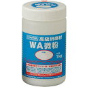 ナニワ研磨工業｜NANIWA ABRASIVE 研磨材　WA微粉1kg　＃1200　RD1110 1