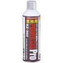 新富士バーナー Shinfuji Burner 業務用パワ-...