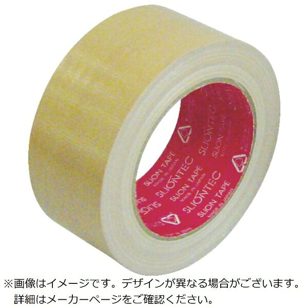 Maxell｜マクセル スリオン　布粘着テープ100mm ダンボール 343720DB00100X25《※画像はイメージです。..