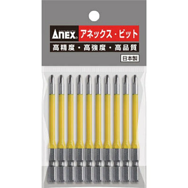 乐天商城 - 兼古製作所 カラービット10本組　段付+2×150　AC16M2150《※画像はイメージです。実際の商品とは異なります》