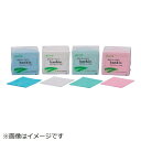 東京メディカル|TOKYO MEDICAL 業務用ふきん ハンキー 35x30cm ブルー 100枚入 FT133《※画像はイメージです。実際の商品とは異なりま...