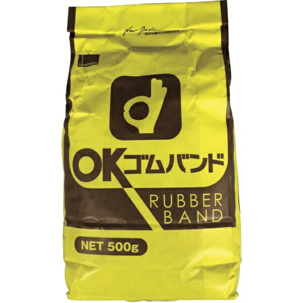 オカモト｜okamoto ゴムバンド　500G袋入　5001611 （1袋3400本）