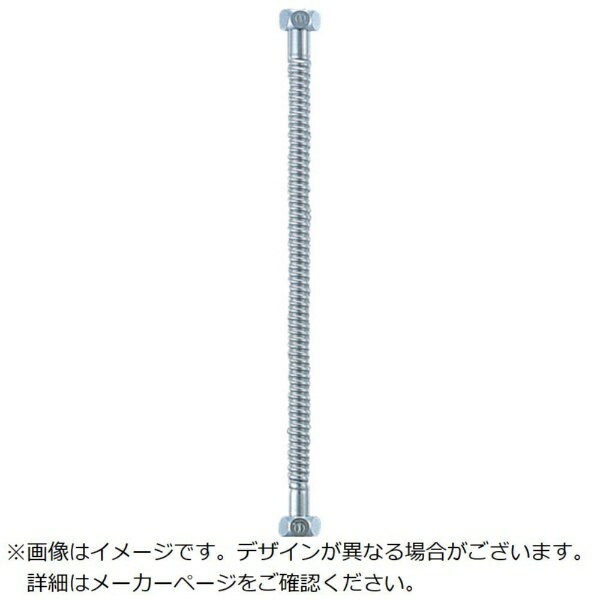 カクダイ｜KAKUDAI 水道用フレキパイプ　078413X400《※画像はイメージです。実際の商品とは異なります》