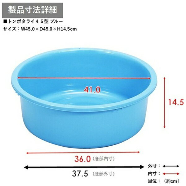 ����������SHINKIGOSEI �ȥ�ܥ��饤��45���֥롼��813