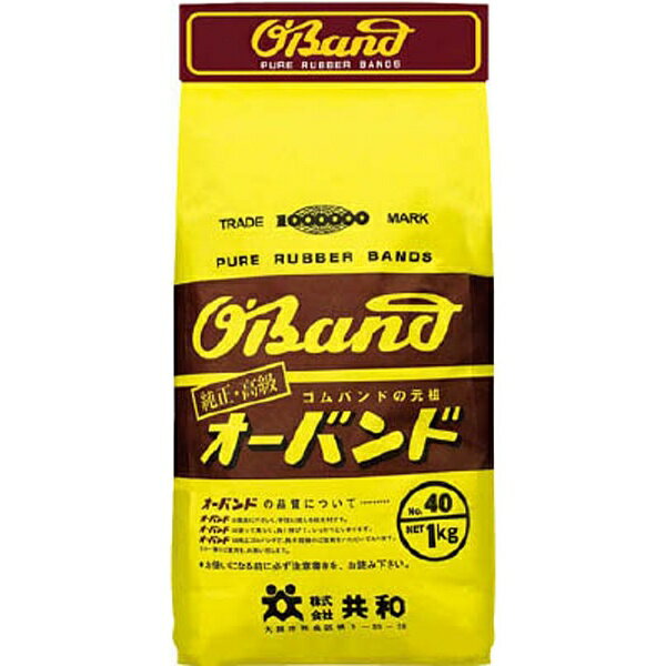 ■業務用として最適です。■良質の天然の純ゴムを使用しています。■締まりがよくてやわらかく、よく伸びます。【用途】・一般結束用【仕様】・色： アメ色・番手（#）： 40・切幅（mm）： 21・折径（mm）： 160・厚さ（mm）： 1.1・食品衛生法、食品添加物規格適合・1kg当たりの平均本数（本）： 130・内径（mm）： 101.5【材質／仕上】・天然ゴム