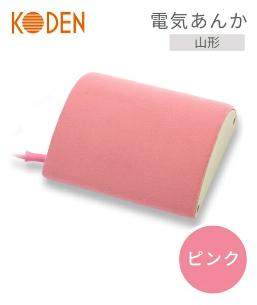寝具との隙間を確保して、むれにくいカタチ。