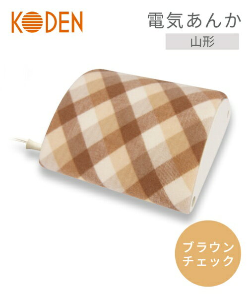 寝具との隙間を確保して、むれにくいカタチ。抗菌防臭機能付き。