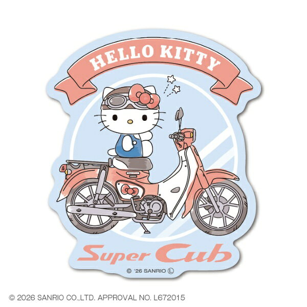 Hondaのスタイリッシュなバイクやロゴマークと、サンリオキャラクターたちのかわいらしさがコラボしたシリーズです。