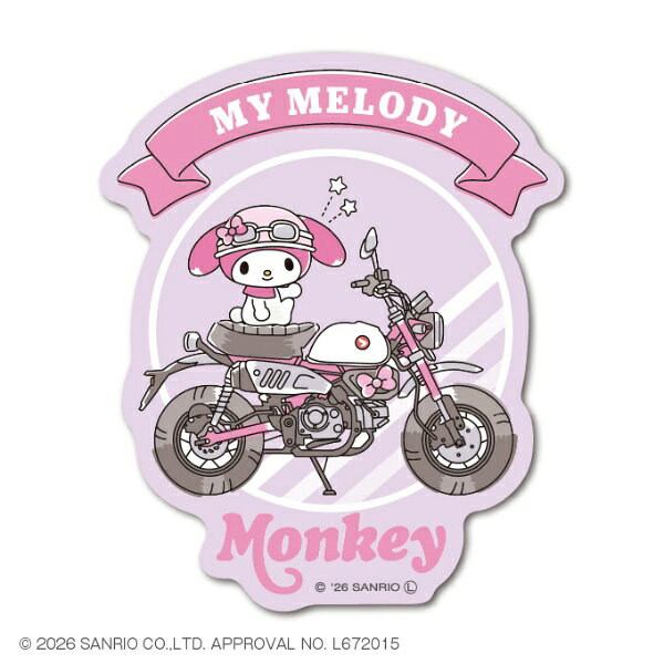 Hondaのスタイリッシュなバイクやロゴマークと、サンリオキャラクターたちのかわいらしさがコラボしたシリーズです。