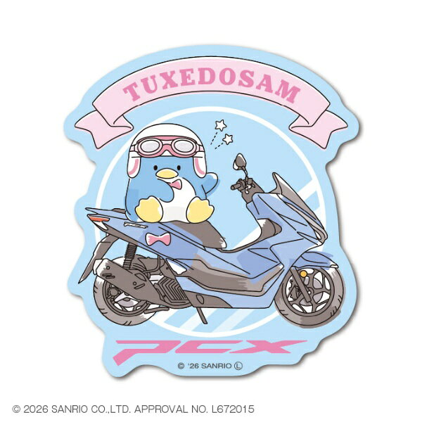 Hondaのスタイリッシュなバイクやロゴマークと、サンリオキャラクターたちのかわいらしさがコラボしたシリーズです。